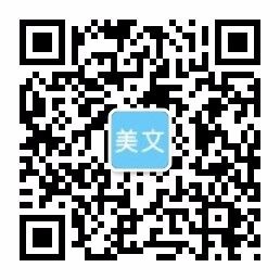 皇冠·新体育app(中国)官方平台入口-苹果ios/安卓/手机版app下载安装